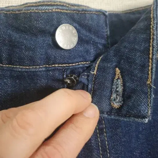 [BUNJANG] NEHERA Wide Denim Pants / NEHERA 청바지