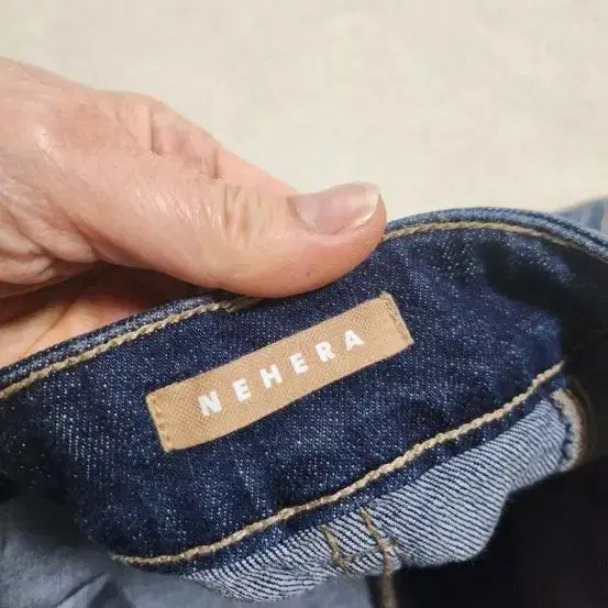 [BUNJANG] NEHERA Wide Denim Pants / NEHERA 청바지