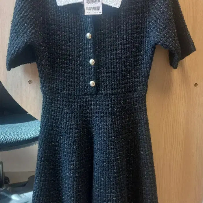 [BUNJANG] Roem Color Block Collar Sweater Dress / 새상품 로엠 배색카라 5부 스웨터 원피스, s