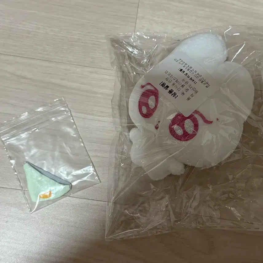 [BUNJANG] ENHYPEN Jungwon Jjungbbi Doll / 엔하이픈 정원 인형 쩡삐