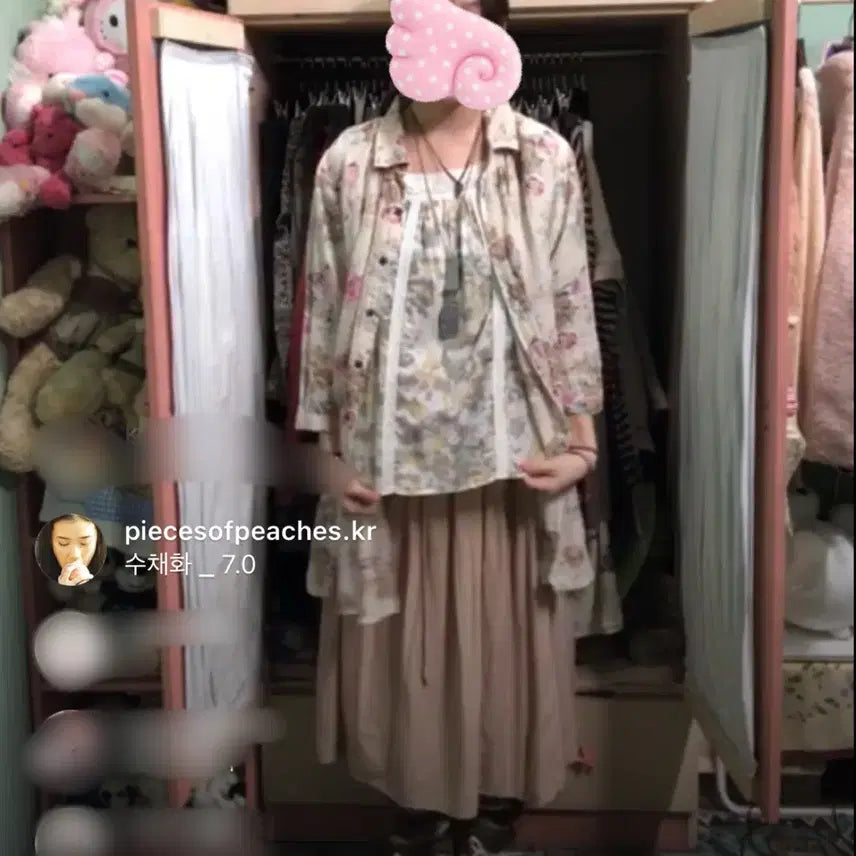 [BUNJANG] Kamomesanzang Hagumi Co-ord Set / 카모메산장 하구미코디세트