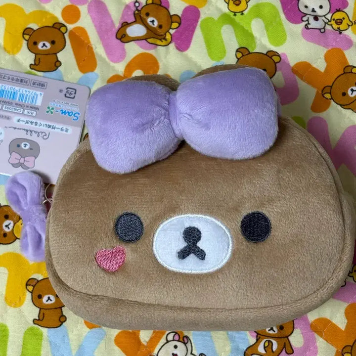 [BUNJANG] San-X Chairoikoguma Makeup Mirror Pouch / 산엑스 차이로이코구마 메이크업 거울 파우치 [일본정품 새상품]