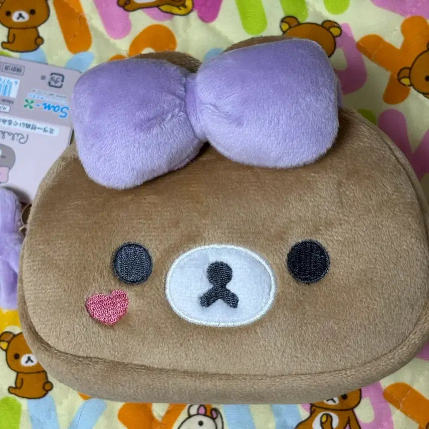 [BUNJANG] San-X Chairoikoguma Makeup Mirror Pouch / 산엑스 차이로이코구마 메이크업 거울 파우치 [일본정품 새상품]