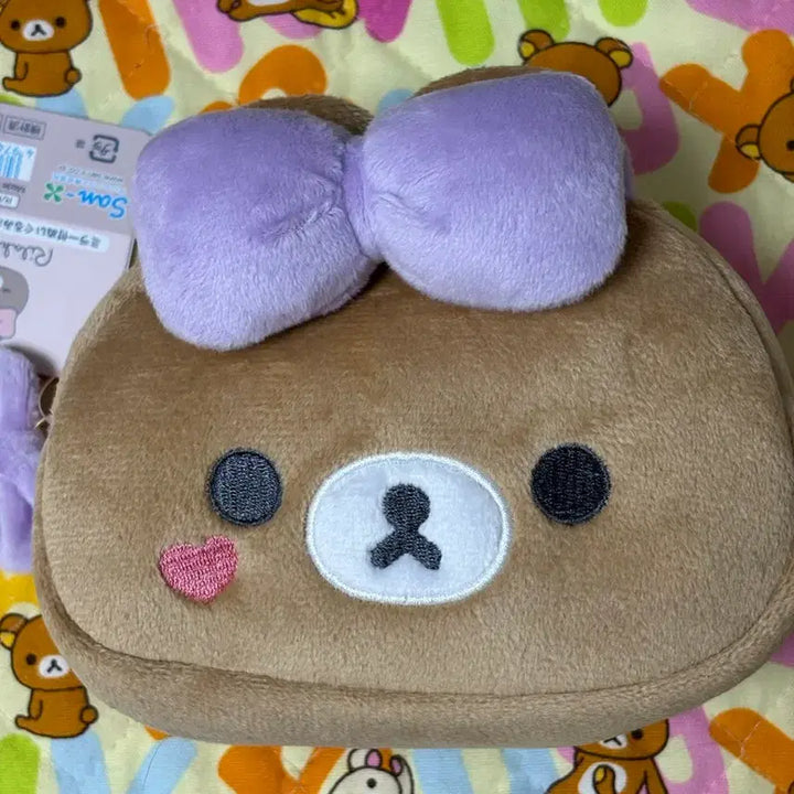 [BUNJANG] San-X Chairoikoguma Makeup Mirror Pouch / 산엑스 차이로이코구마 메이크업 거울 파우치 [일본정품 새상품]