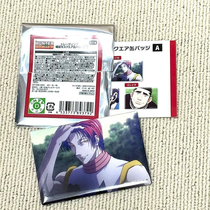 [BUNJANG] Hunter x Hunter Hisoka "Covered Hair" Square Can Badge / 헌터x헌터 헌터헌터 히소카 덮머 장면사 장면 스퀘어 캔뱃지 헌헌 헌터