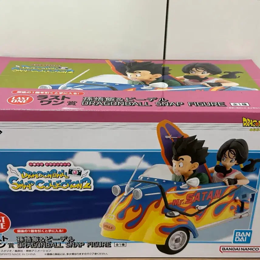 [BUNJANG] Dragon Ball Z Snap Vol. 2 Gohan &amp; Videl Last One Prize / 미개봉 드래곤볼 스냅2 오반&amp;비델 라스트원