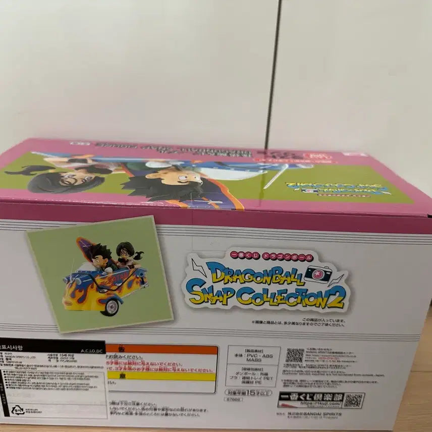 [BUNJANG] Dragon Ball Z Snap Vol. 2 Gohan &amp; Videl Last One Prize / 미개봉 드래곤볼 스냅2 오반&amp;비델 라스트원