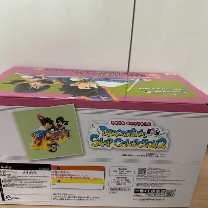 [BUNJANG] Dragon Ball Z Snap Vol. 2 Gohan &amp; Videl Last One Prize / 미개봉 드래곤볼 스냅2 오반&amp;비델 라스트원