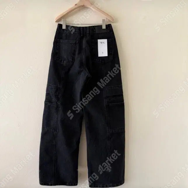 [BUNJANG] Side Pocket Wide Denim Pants / 사이드 포켓 와이드 데님(새상품)