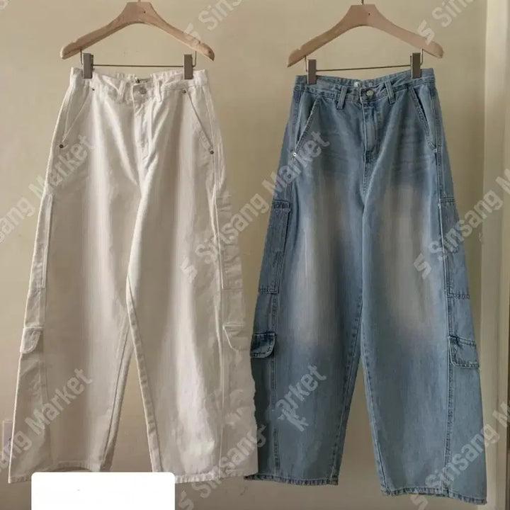 [BUNJANG] White Pocket Wide Denim Pants / 화이트 포켓 와이드 데님(새상품)