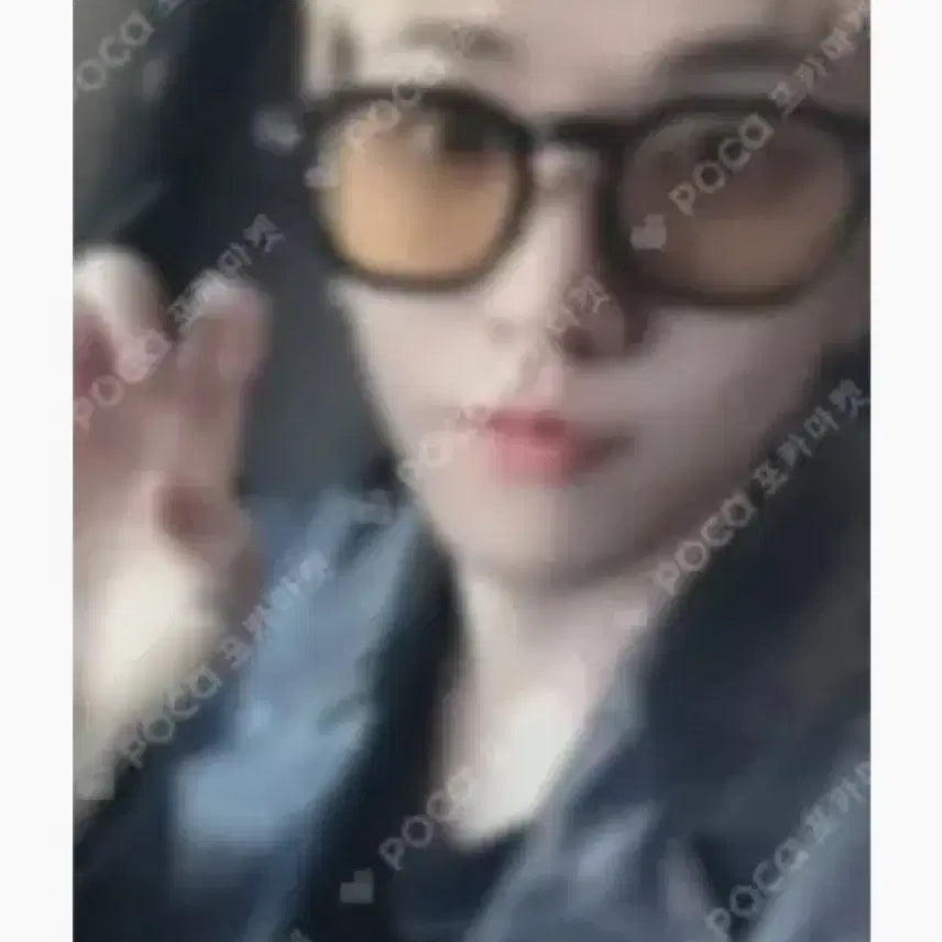 [BUNJANG] Mubeo Rio Tiger Photocard / 뮤브 리우 어흥 포카 (배포)
