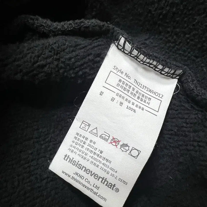 [BUNJANG] thisisneverthat Black Hoodie / 디스이즈네버댓 블랙 후드티