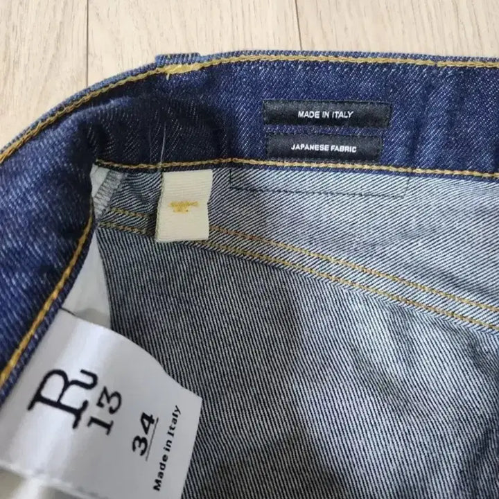 [BUNJANG] R13 Cropped Denim Jeans / r13 크롭 캐기 데님 진청 청바지
