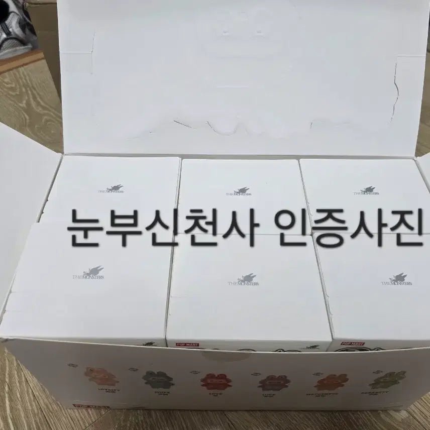 [BUNJANG] Labubu Highlight Series LOYALTY Figure / [정품]미개봉 라부부 하이라이트 시리즈 충성(LOYALTY)