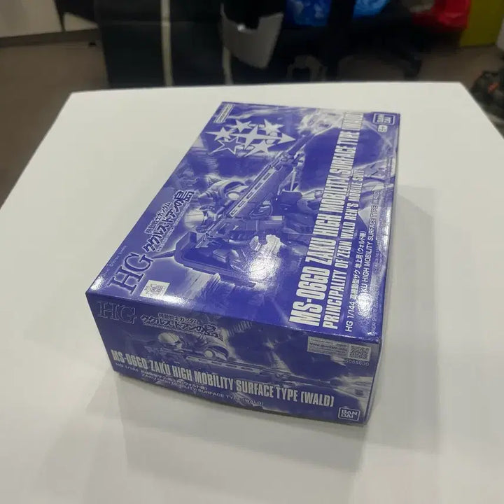 [BUNJANG] Bandai HG High Mobility Zaku Ground Type World Gear / [미개봉 새상품]HG 고기동형 자쿠 지상용 (월드 기)