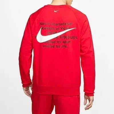 [BUNJANG] Nike Double Big Swoosh Futura Crew Top Sweatshirt / L 나이키 더블 빅 스우시 퓨추라 크루탑 맨투맨