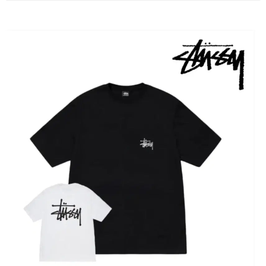 [BUNJANG] Stussy Basic Short Sleeve T-shirt (Unisex) / 스투시 베이직 반팔티 [새상품/남녀공용]