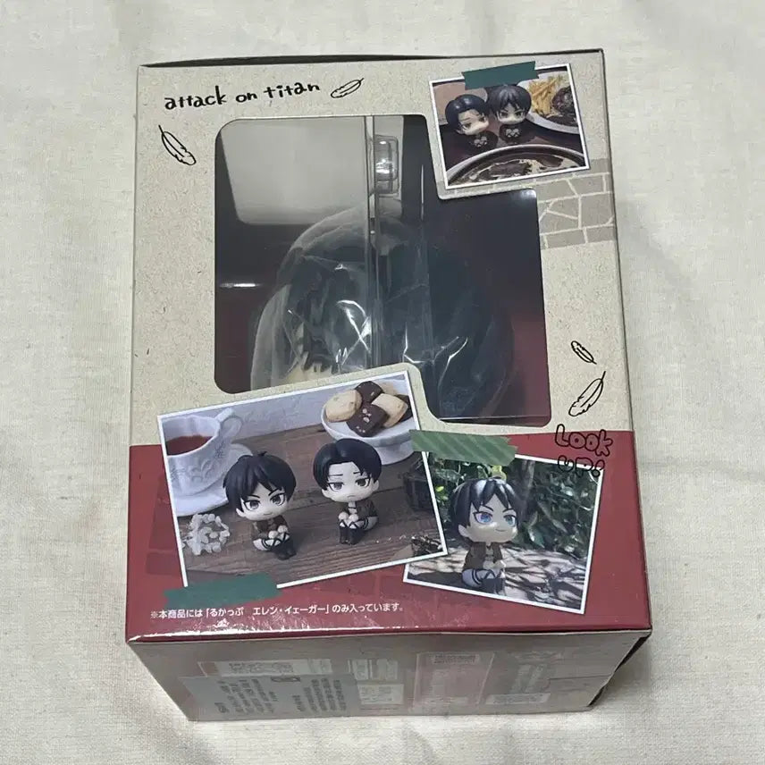[BUNJANG] Attack on Titan Eren Yeager Look Up Figure (Sealed) / 진격의 거인 에렌 예거 룩업 피규어 미개봉 (진격거