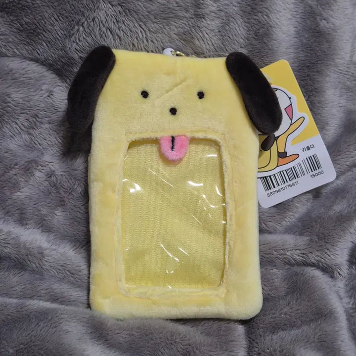 [SOLD OUT] 마루는 강쥐 포카 홀더