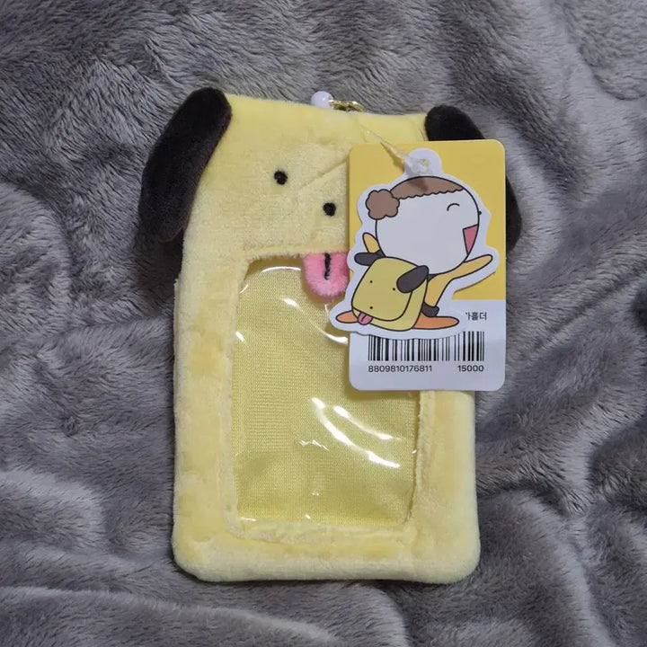 [SOLD OUT] 마루는 강쥐 포카 홀더