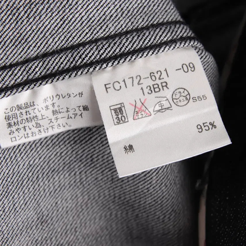 [BUNJANG] Burberry London Denim Trucker Jacket (Black Denim) (13) / (여성) 버버리런던 데님 트러커 자켓 흑청 (13)