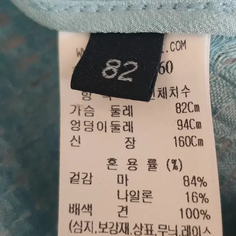 [SOLD OUT] (새상품) 랑방컬렉션 린넨혼방 세일러칼라 블라우스