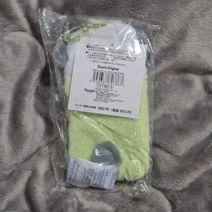 [SOLD OUT] 산리오 포챠코 보아털 포카홀더 미개봉