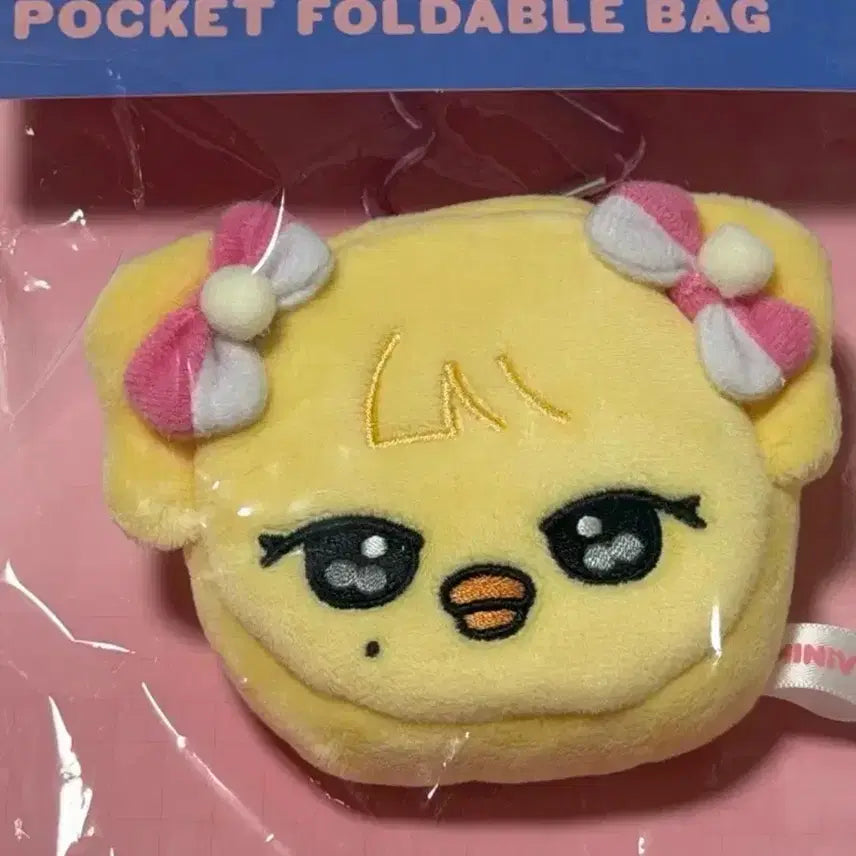 [SOLD OUT] 아이브 미니브 나오리 장바구니