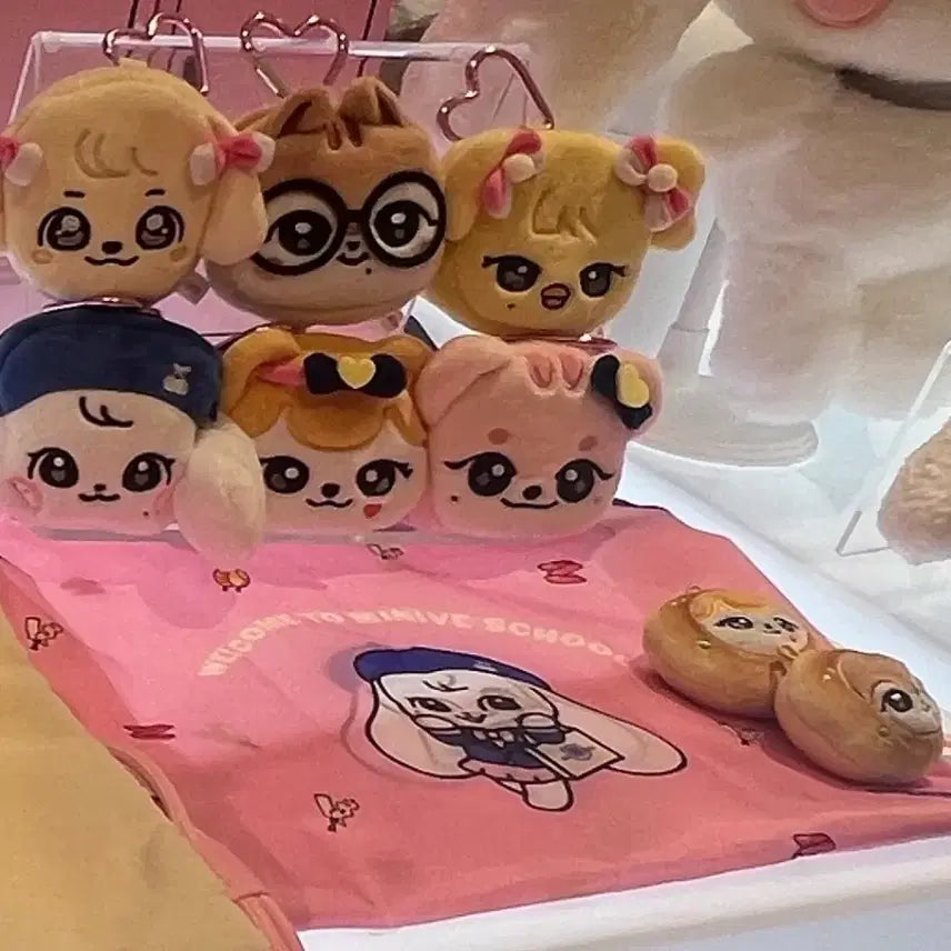 [SOLD OUT] 아이브 미니브 나오리 장바구니