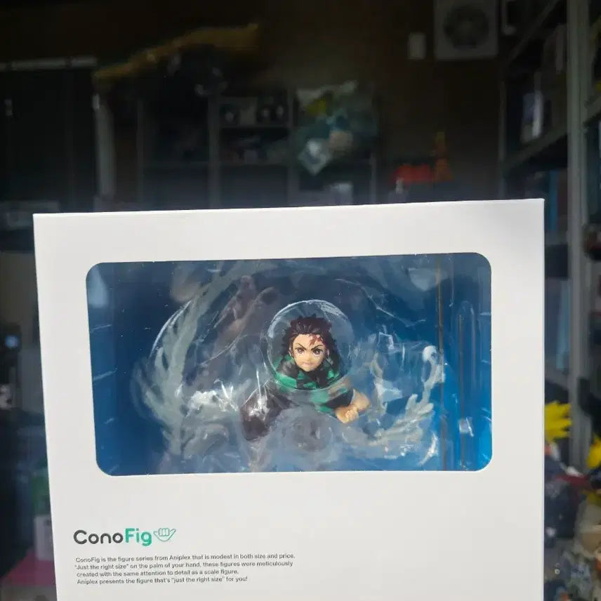 [BUNJANG] Aniplex Tanjiro Figure (Sealed) / (택배비포함 미개봉) 애니플렉스 탄지로