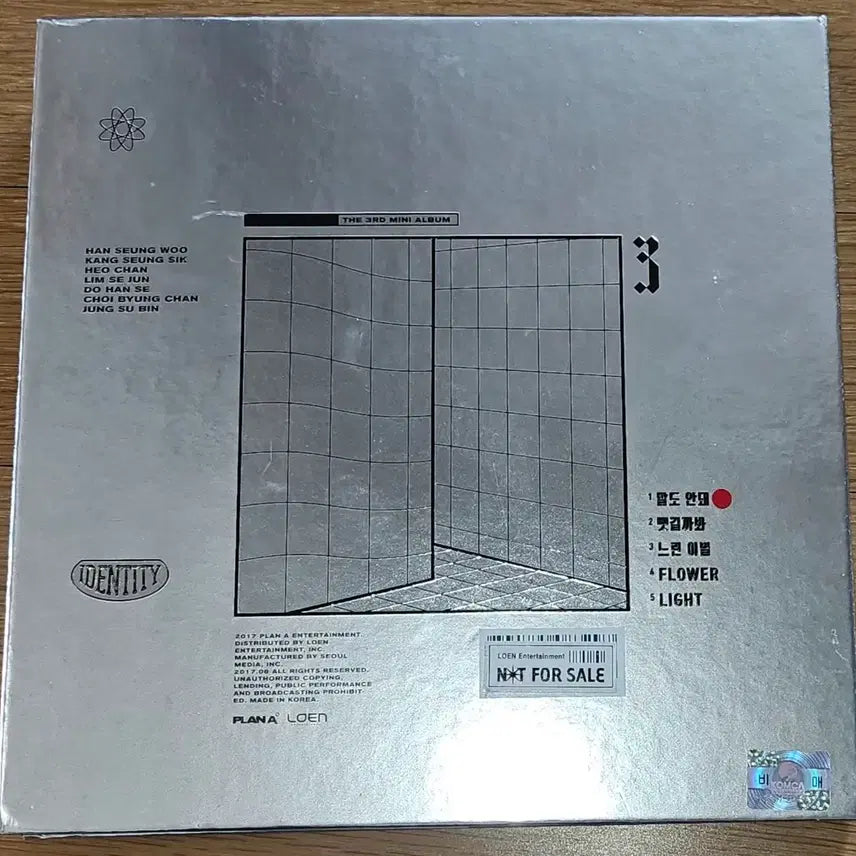 [BUNJANG] VICTON Signed CD Album / [비매] 말도 안돼 빅톤 사인 CD 앨범 판매합니다.