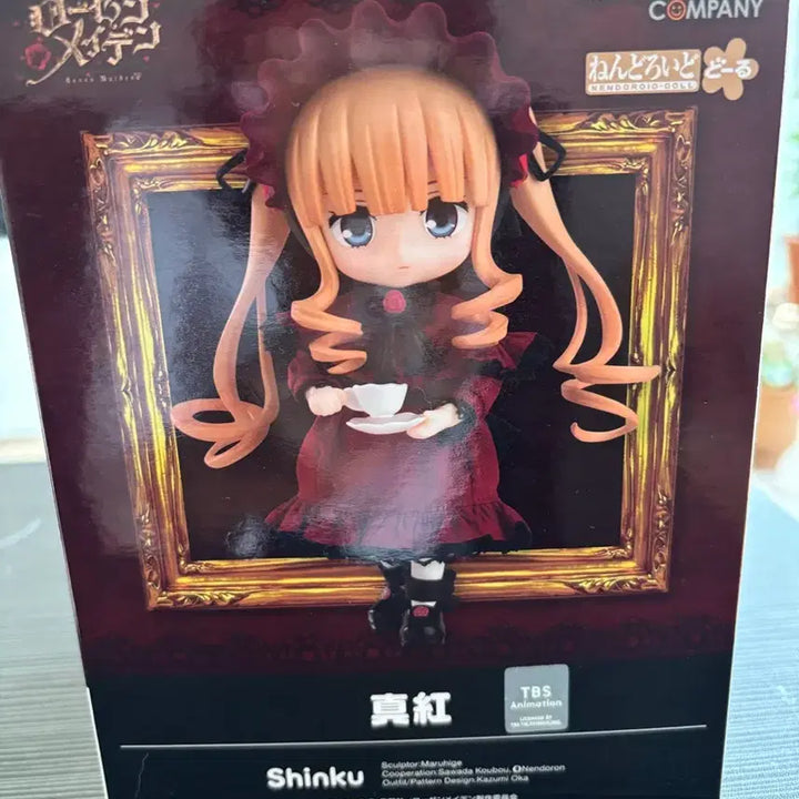 [BUNJANG] Good Smile Company Shinku Nendoroid Doll / 넨도로이드돌 로젠메이든 신쿠
