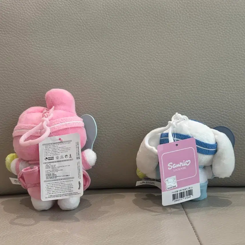[BUNJANG] Sanrio Cinnamoroll My Melody Tennis Plush Keyring / 산리오 시나모롤 마이멜로디 테니스 인형 키링 새상품
