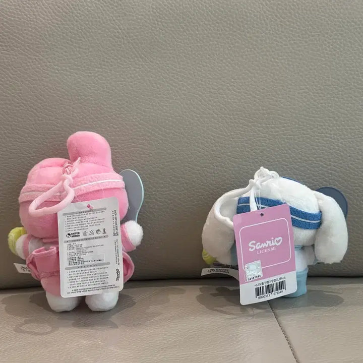 [BUNJANG] Sanrio Cinnamoroll My Melody Tennis Plush Keyring / 산리오 시나모롤 마이멜로디 테니스 인형 키링 새상품
