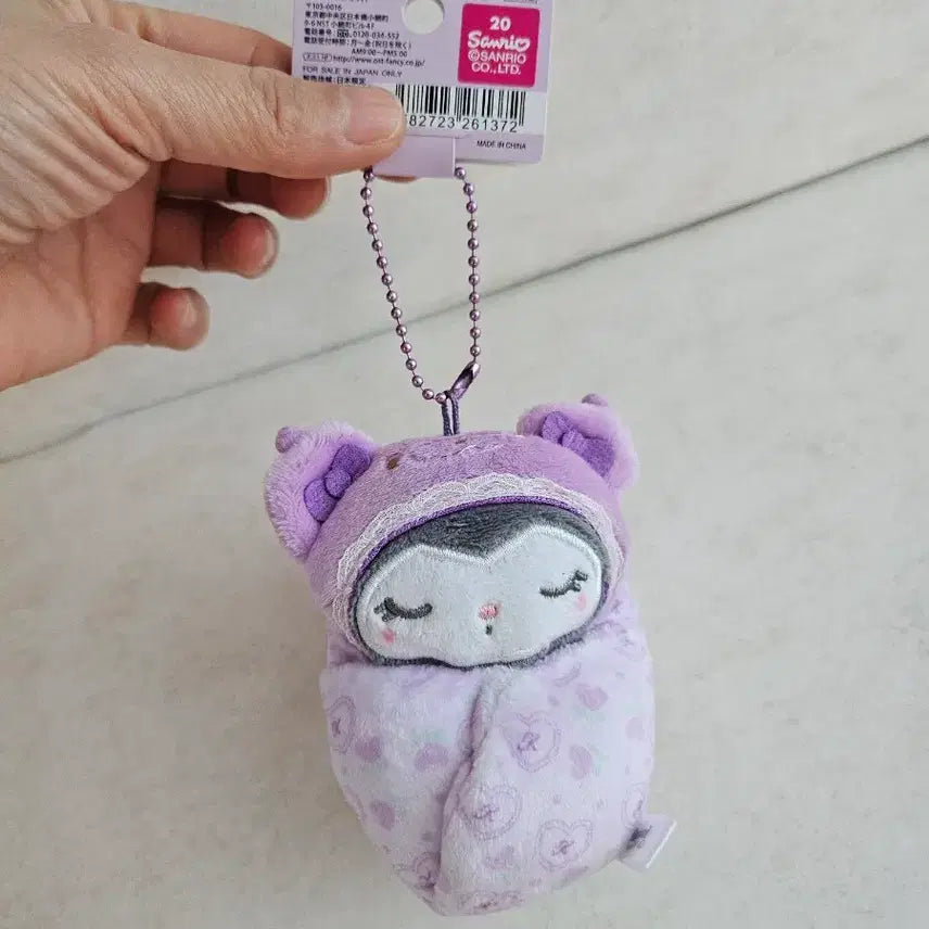 [SOLD OUT] 산리오 쿠로미 아기 인형 키링