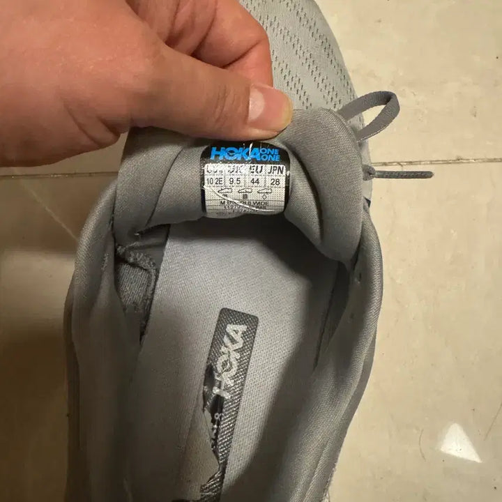 [BUNJANG] Hoka Bondi 8 Wide Sneakers / 호카 본디8 와이드