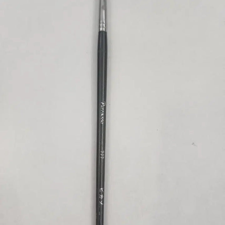 [BUNJANG] Picasso 777 Eyeshadow Brush / 피카소 777 아이섀도우 브러쉬