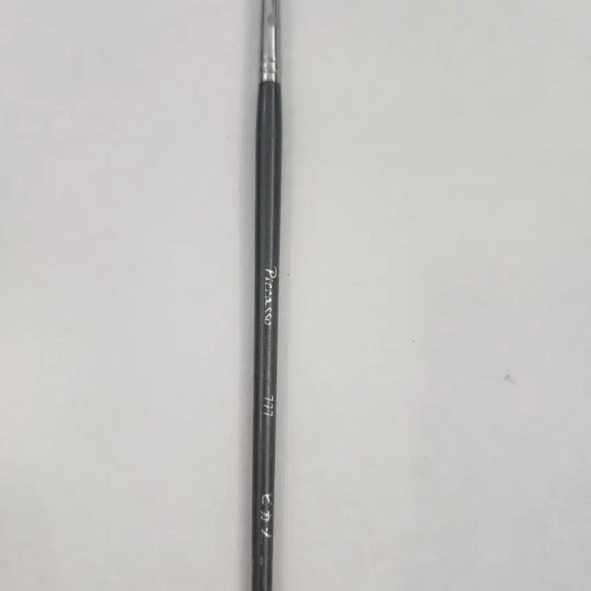 [BUNJANG] Picasso 777 Eyeshadow Brush / 피카소 777 아이섀도우 브러쉬
