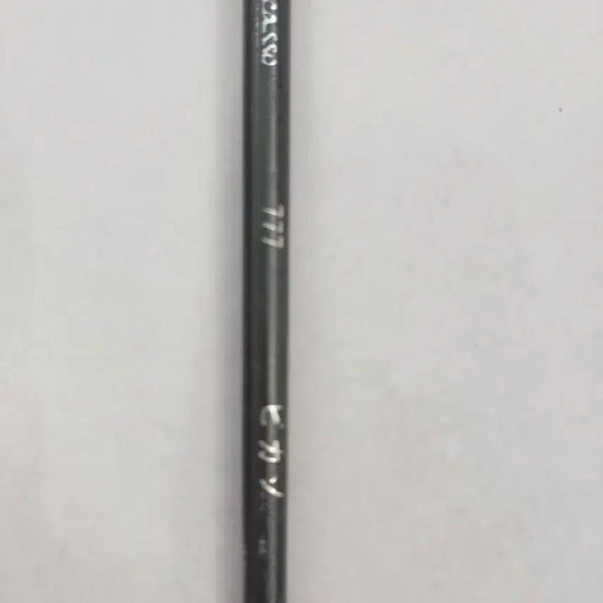 [BUNJANG] Picasso 777 Eyeshadow Brush / 피카소 777 아이섀도우 브러쉬