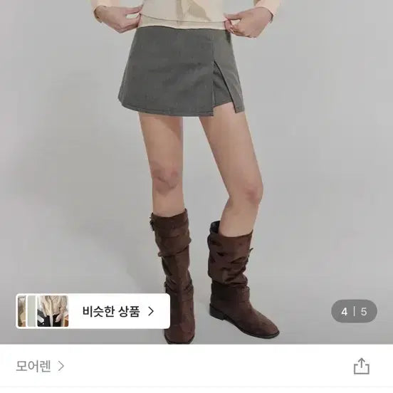 [BUNJANG] Rideny Ivory V-Neck Blouse / 리데니 타이 브이넥 블라우스 (아이보리/Free)