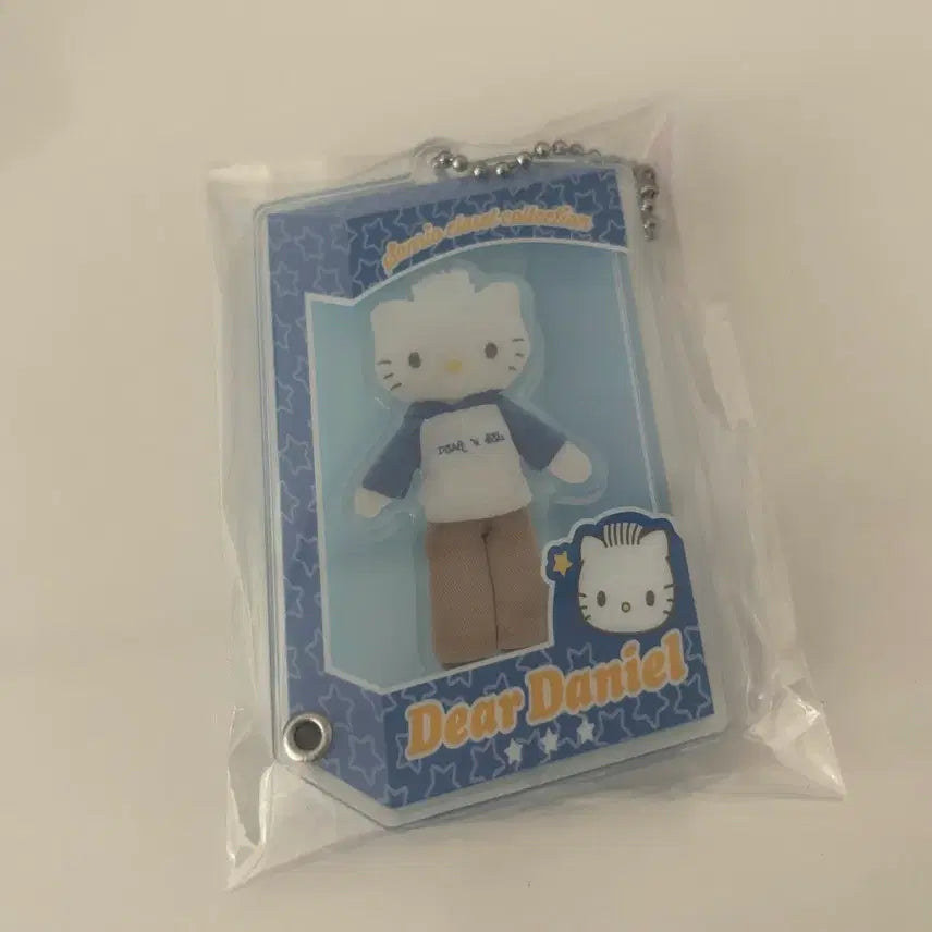 [BUNJANG] Sanrio Daniel Acrylic Keyring / 산리오 디어다니엘 아크릴 키링
