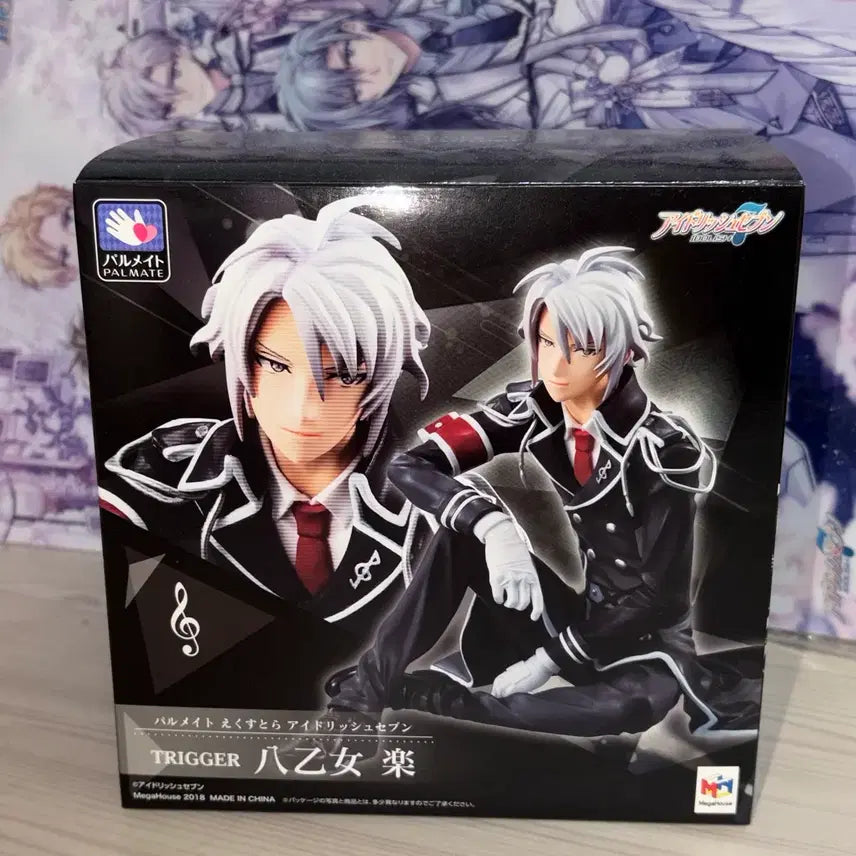 [BUNJANG] IDOLiSH7 TRIGGER Yaotome Gaku Palmate Figure / 아이나나 트리거 팔메이트 피규어 야오토메 가쿠