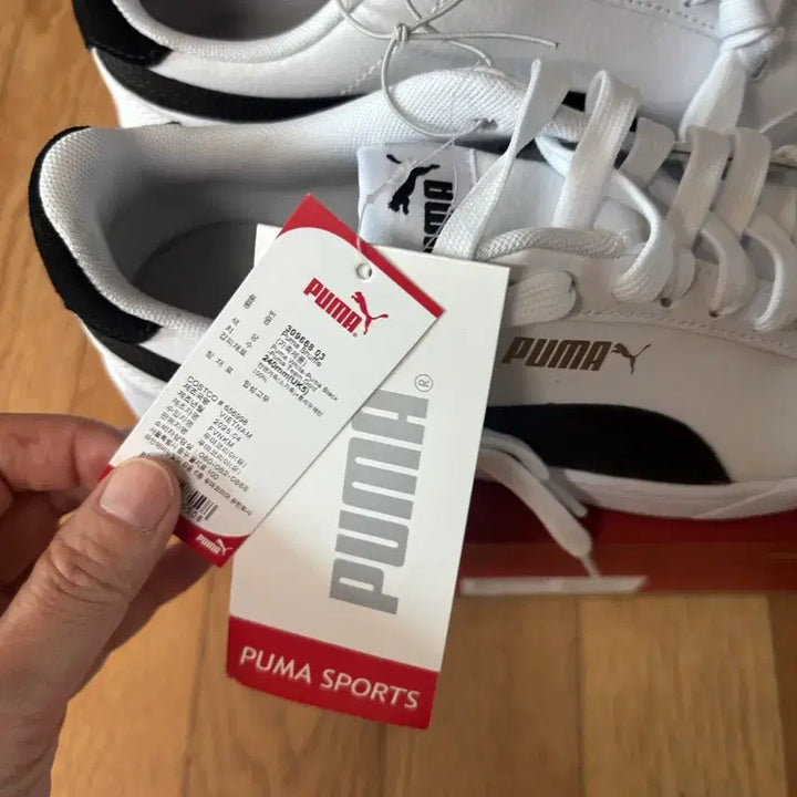 [BUNJANG] Puma Court Sneakers White Black / 푸마 코트화 화이트 블랙 새상