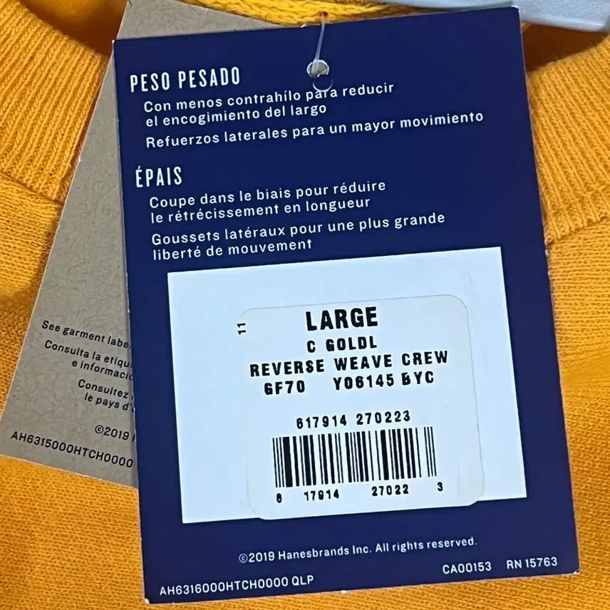 [BUNJANG] Champion Reverse Weave Yellow Sweatshirt / 챔피온