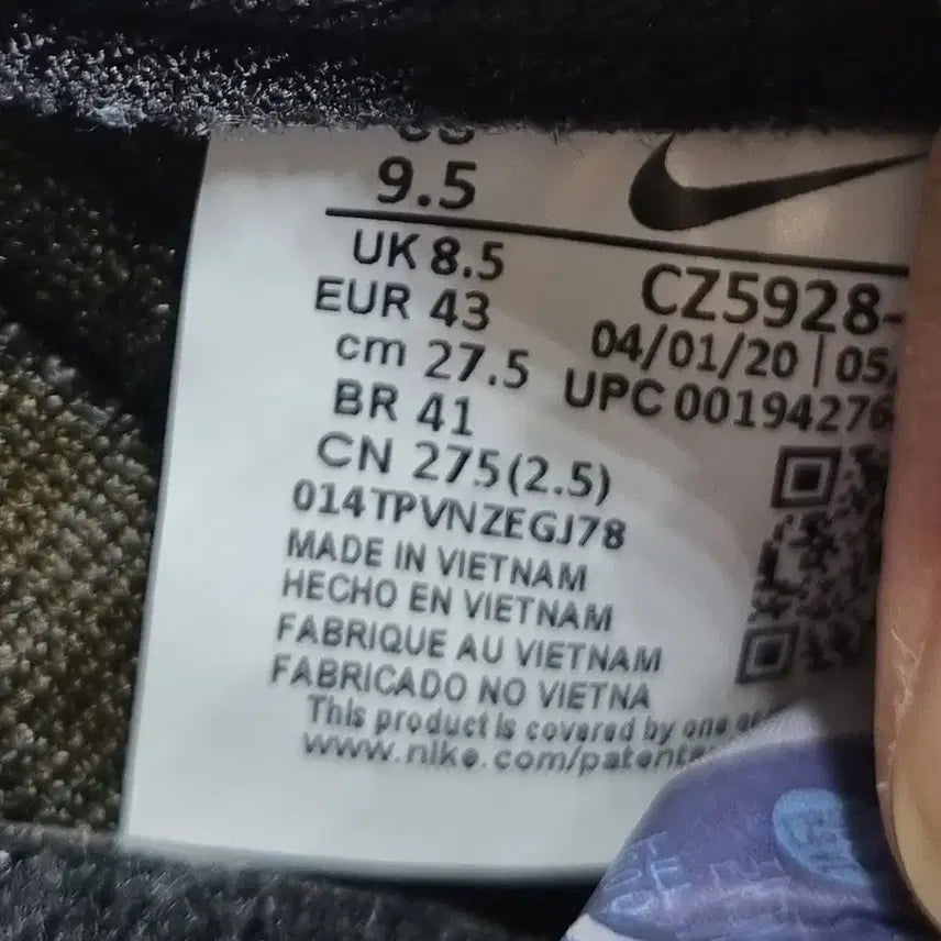 [BUNJANG] Nike Tailwind 79 Men&