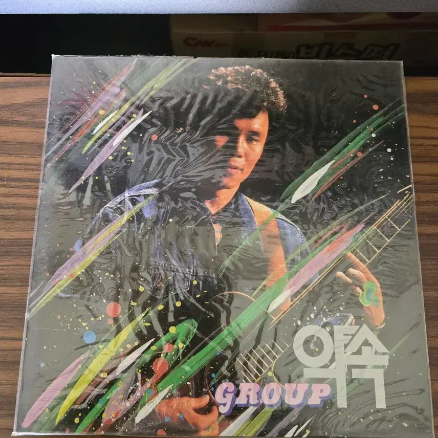 [BUNJANG] Group Promise Unsealed LP / 그룹 약속 미개봉 LP