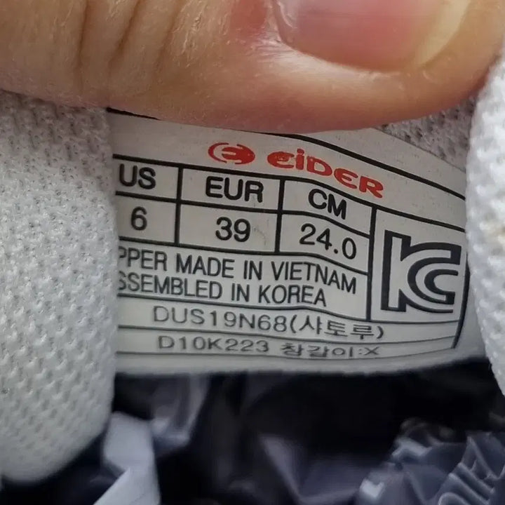 [BUNJANG] Eider Chateauroux Women&
