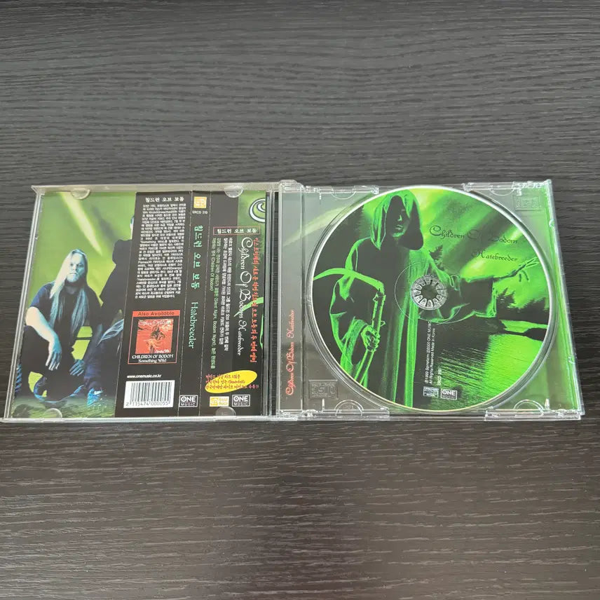 [BUNJANG] Children of Bodom Hatebreeder CD / Children Of bodom / Hatebreeder