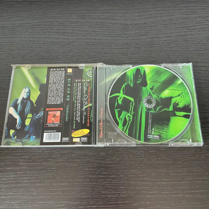 [BUNJANG] Children of Bodom Hatebreeder CD / Children Of bodom / Hatebreeder