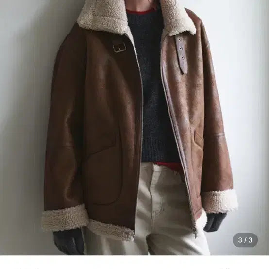 [BUNJANG] Loeuvre Reversible Shearling Mustang Jacket / 루에브르 리버시블 시어링 무스탕